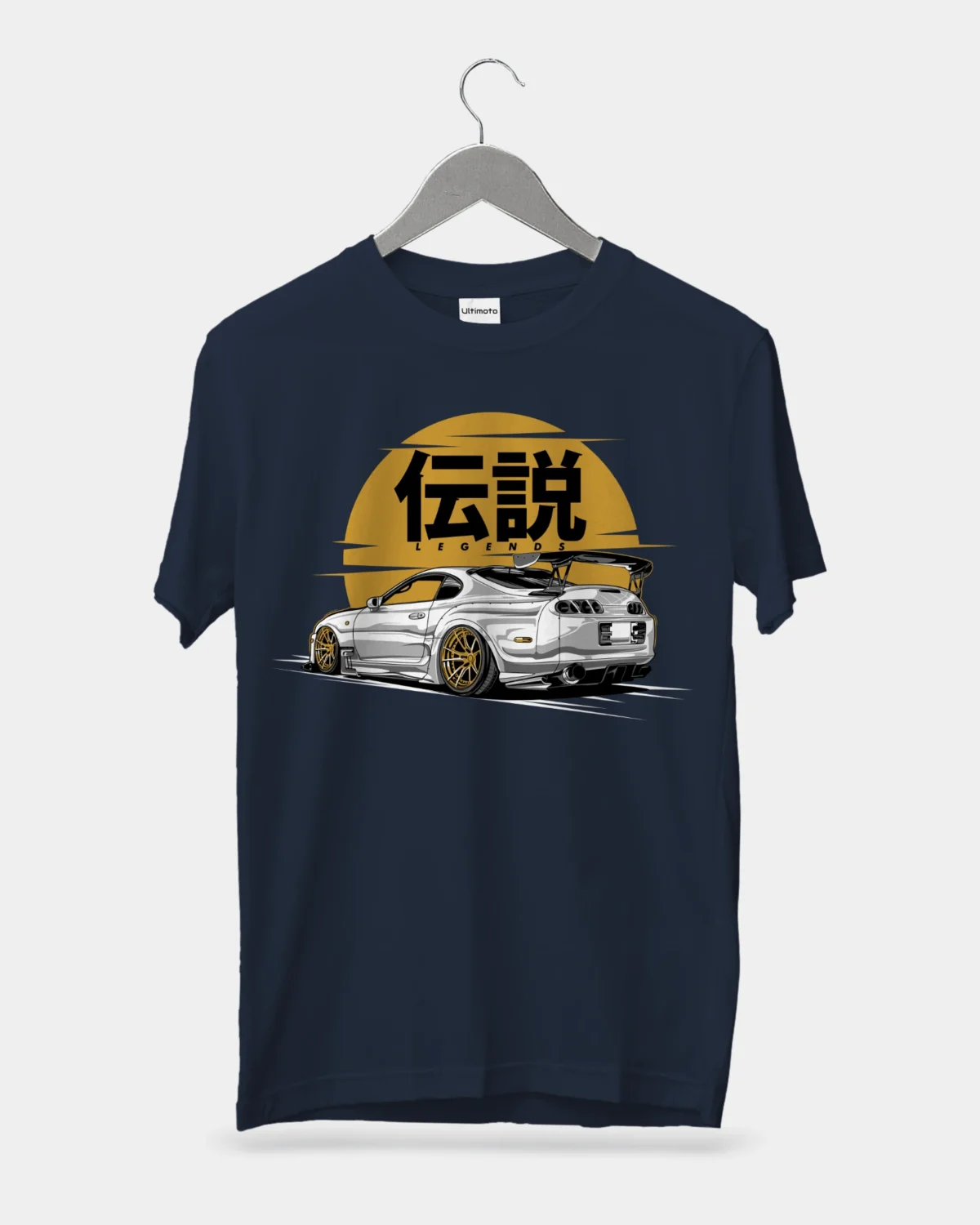 Supra Legends Navy Blue T-Shirt