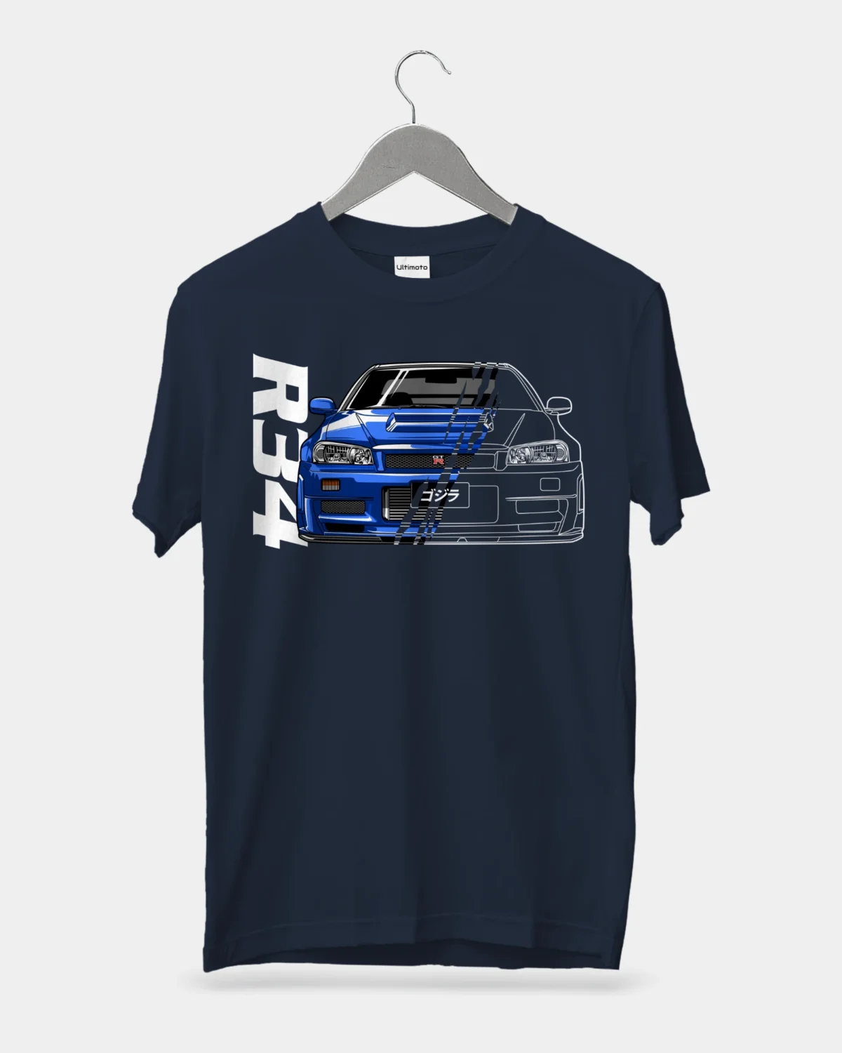 Nissan Skyline R34 Navy Blue T-Shirt
